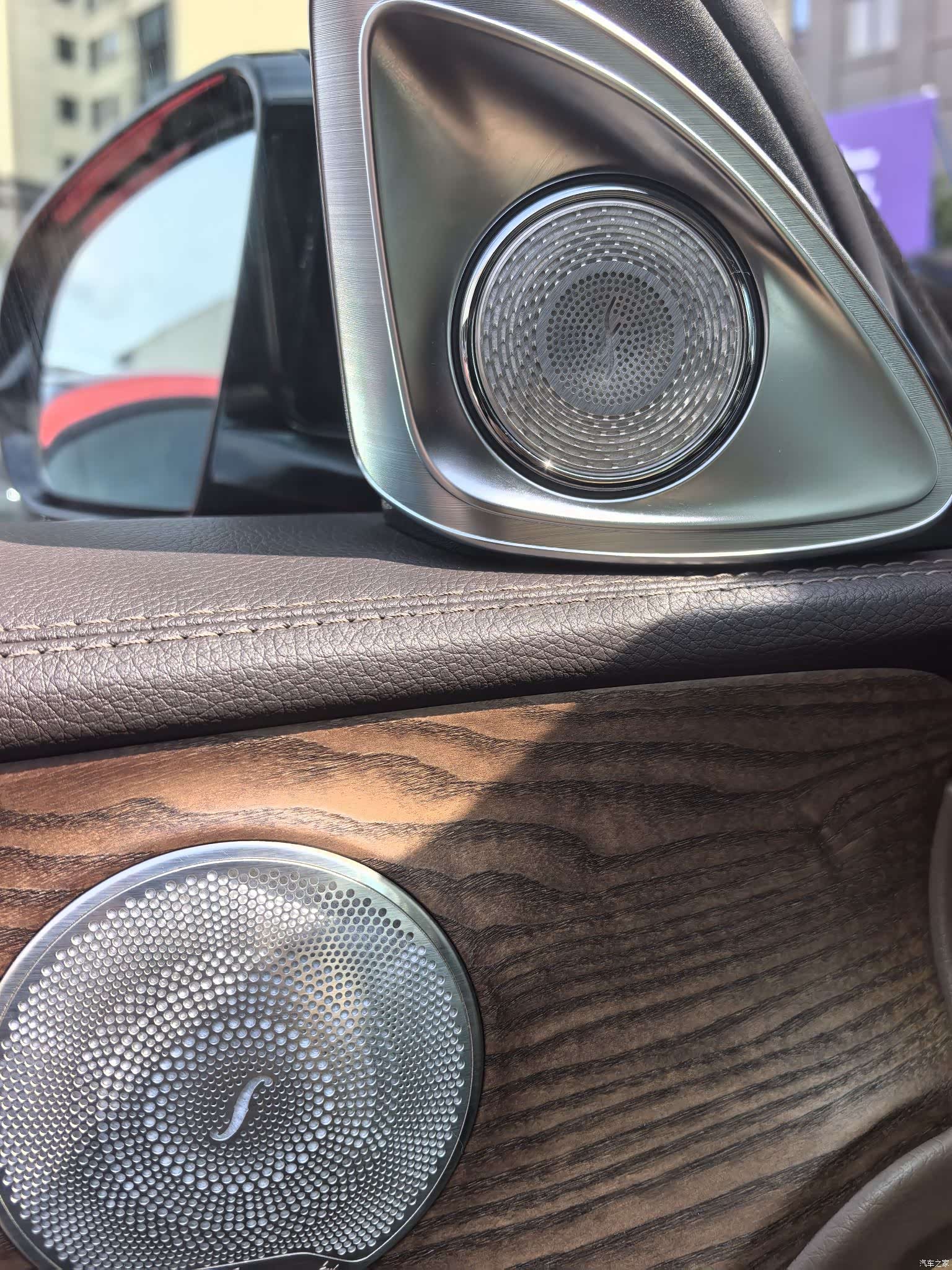Mercedes-Benz E-Class, 2023 11