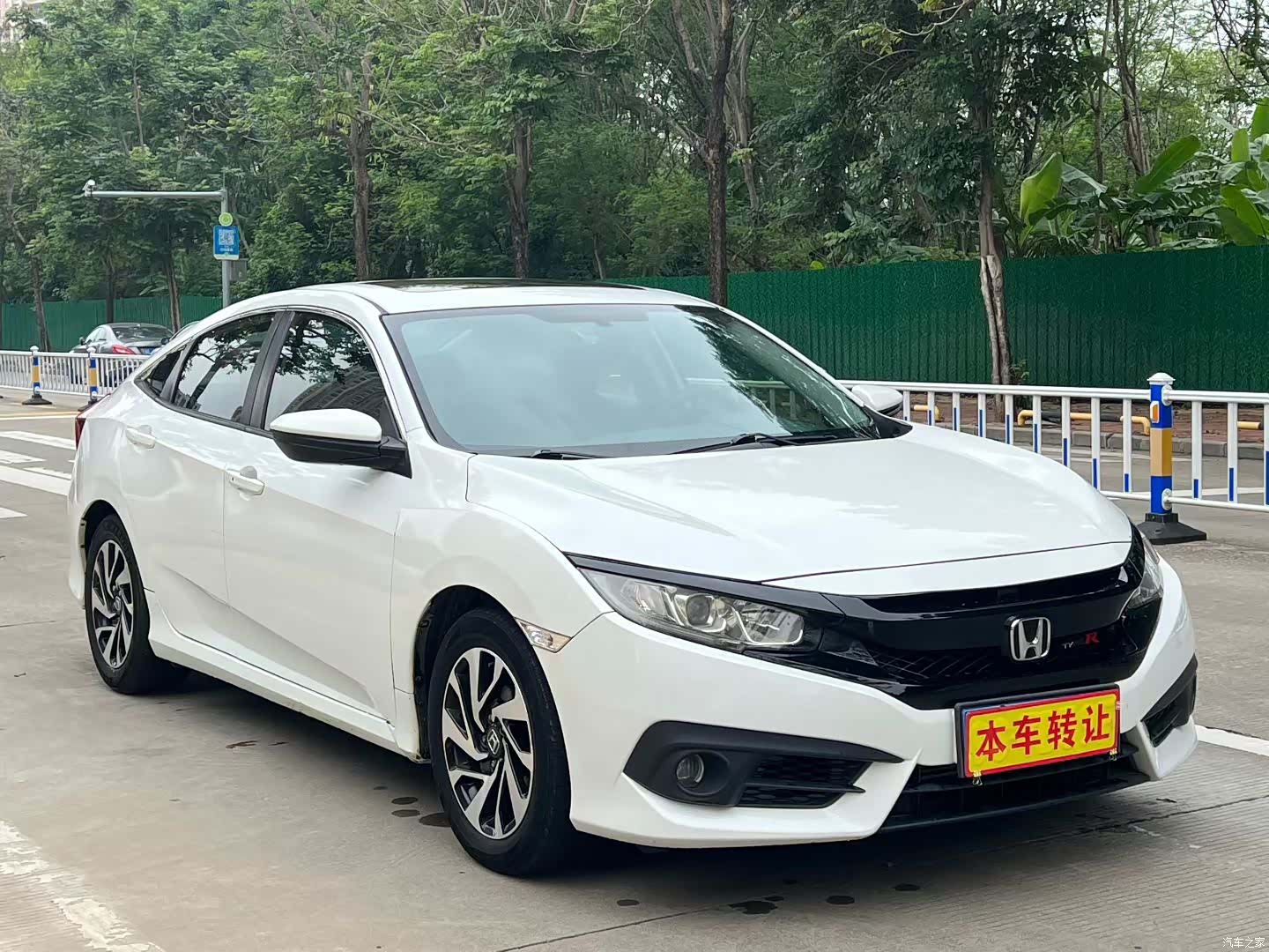 Honda Civic, 2018 3