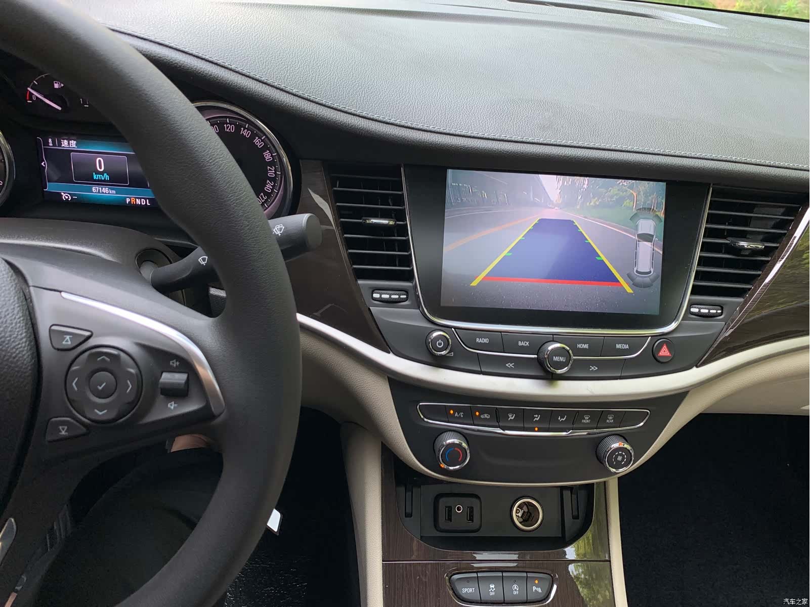 Buick Verano, 2017 13