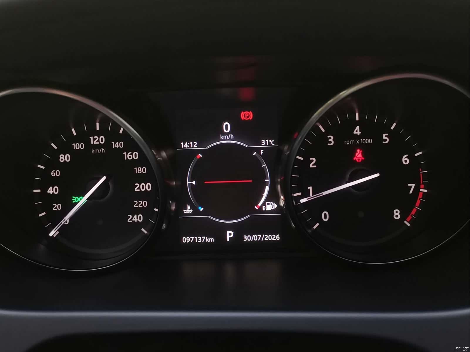 Land Rover Discovery, 2017 13