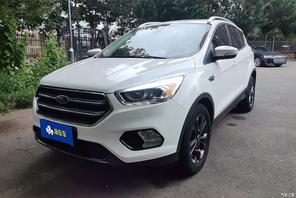 Ford Kuga, 2021 1