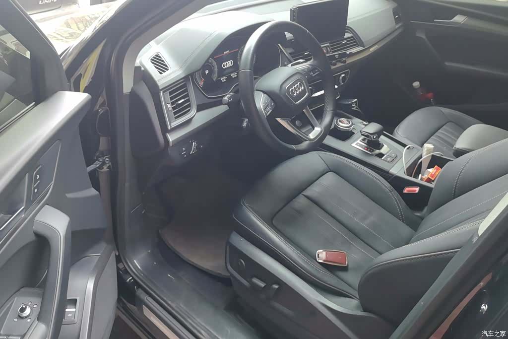 Audi Q5L, 2023 9