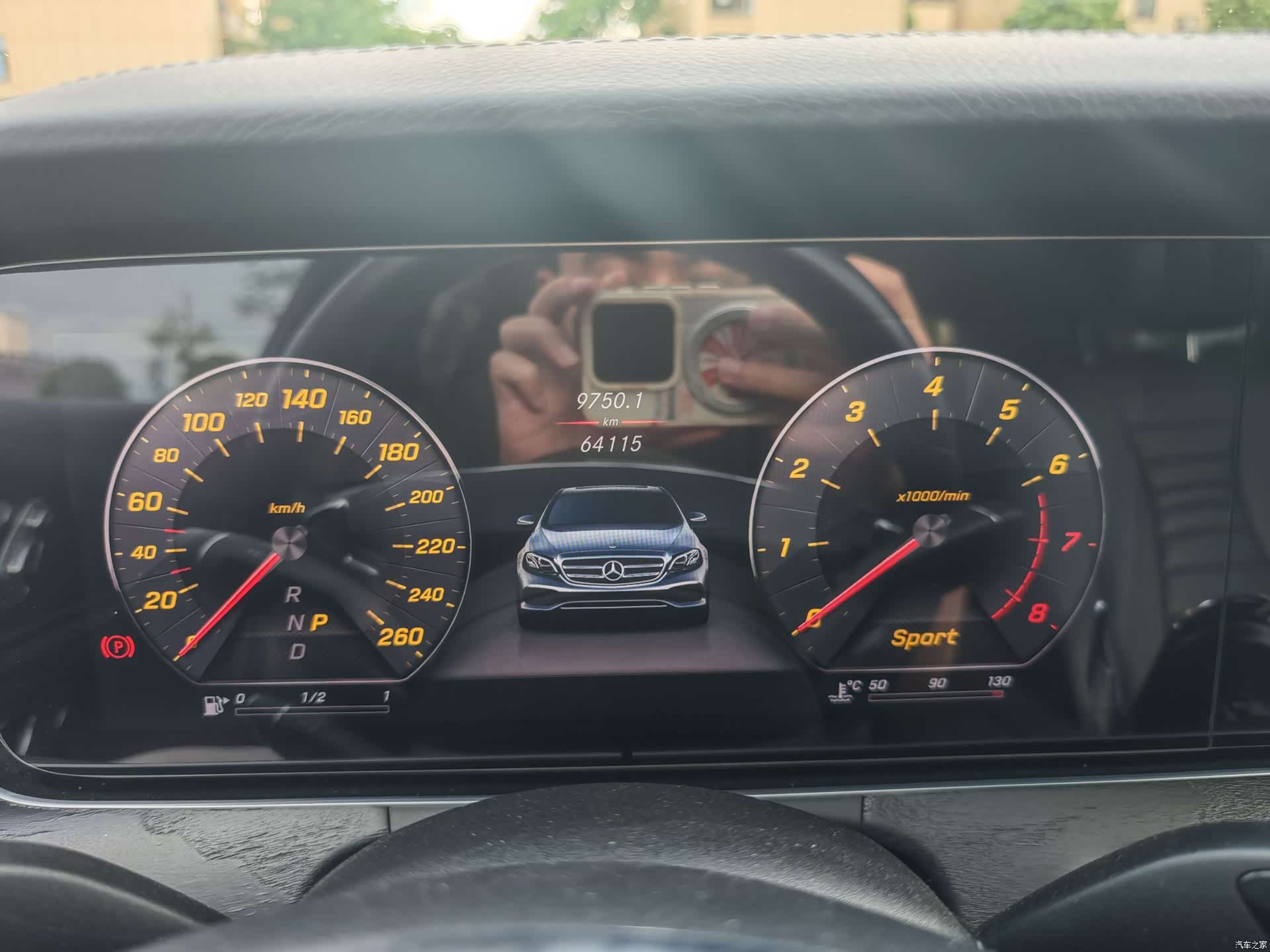 Mercedes-Benz E-Class, 2017 18