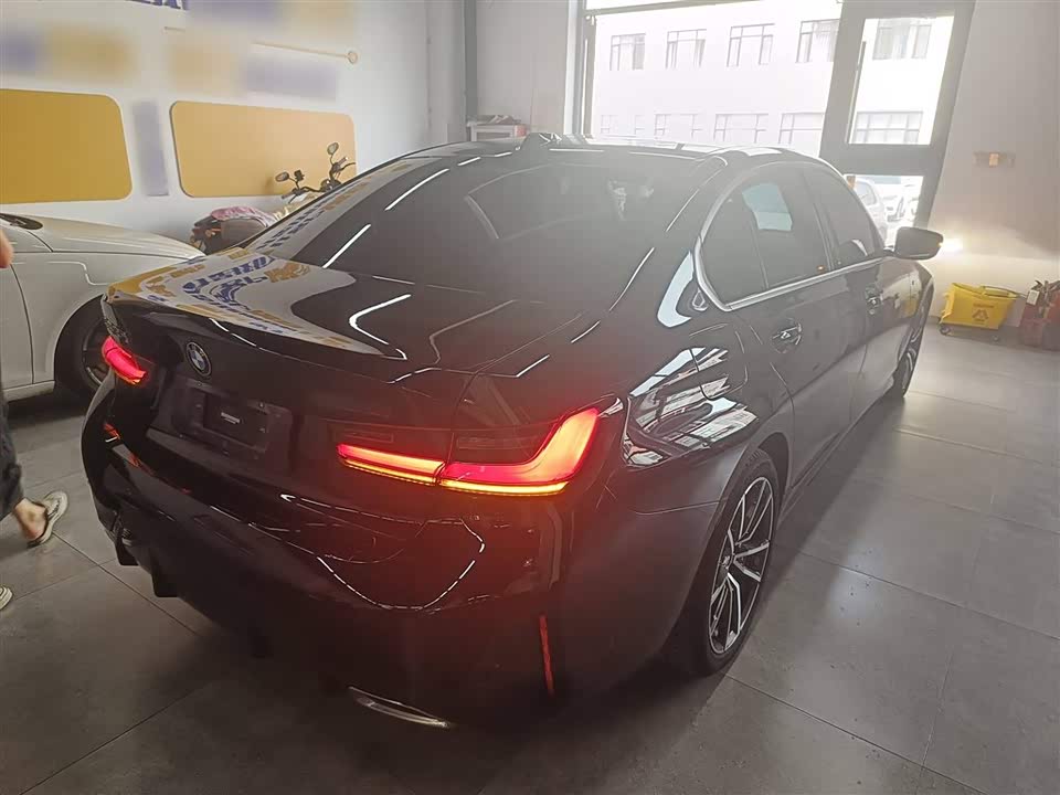 Autohome Tianjin