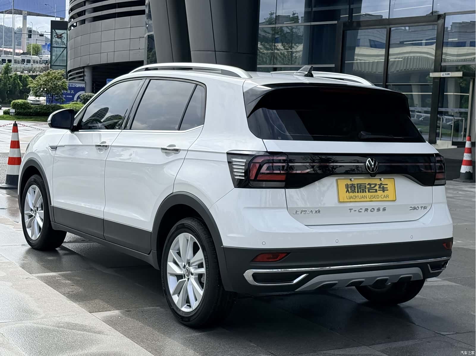 Volkswagen DSG, 2021 4