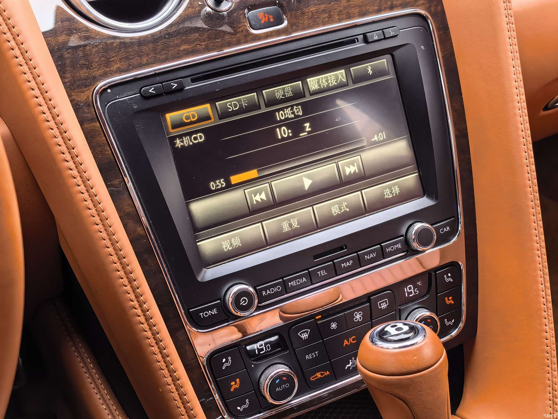 Bentley Flying Spur, 2018 19