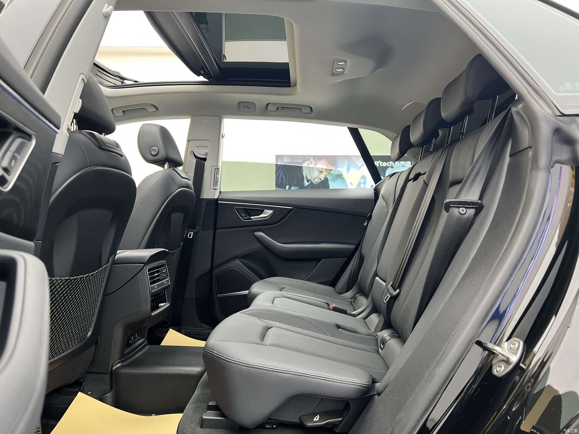 Audi Q8, 2024 9