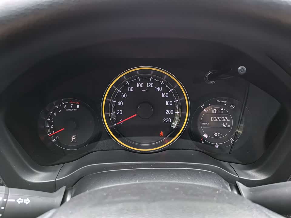Jiangsu Lianyungang Car