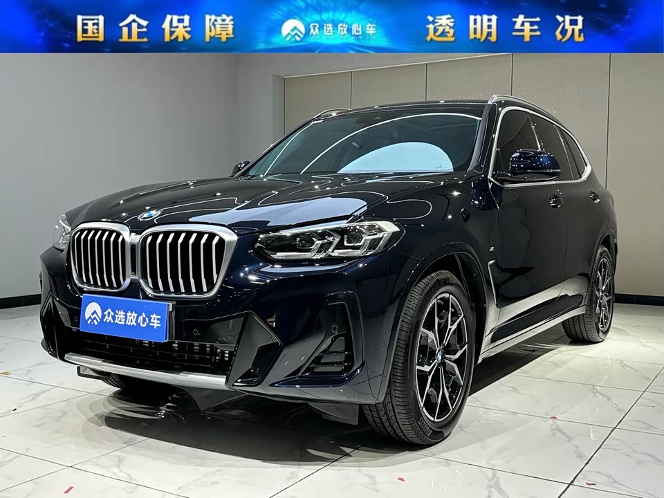 Jiangxi Nanchang Car Jiangxi Nanchang Car