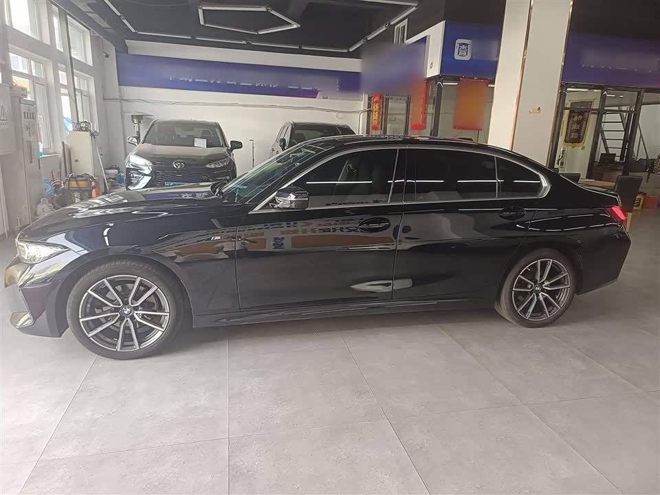 Autohome Tianjin