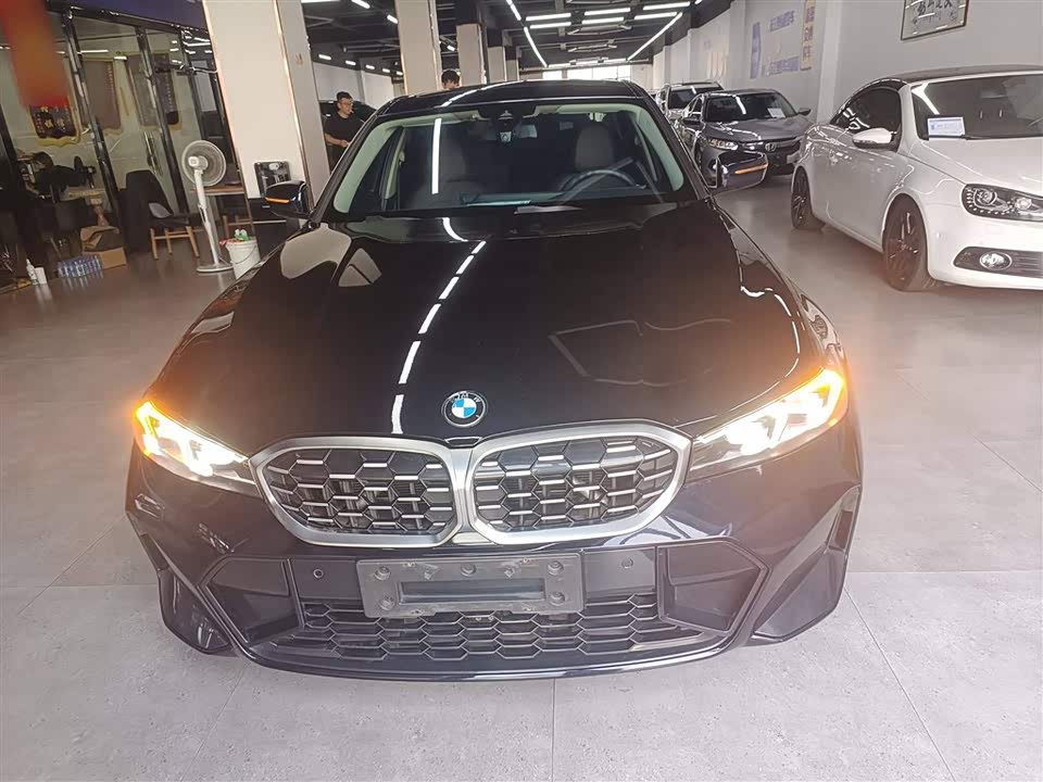 Autohome Tianjin