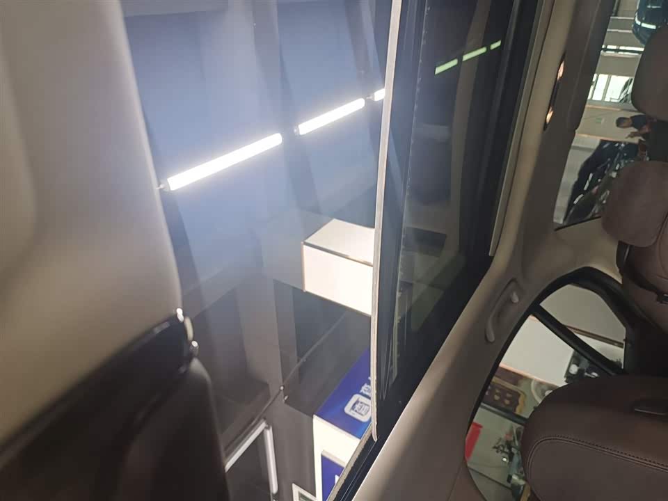 Autohome Tianjin