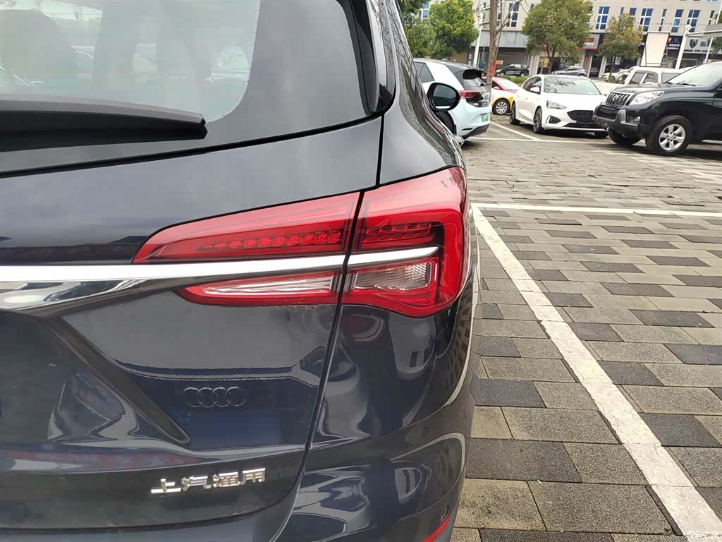 Buick Envision Plus, 2021 24