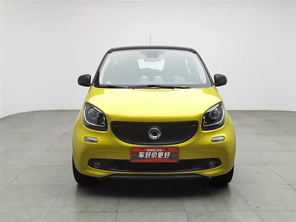 smart forfour