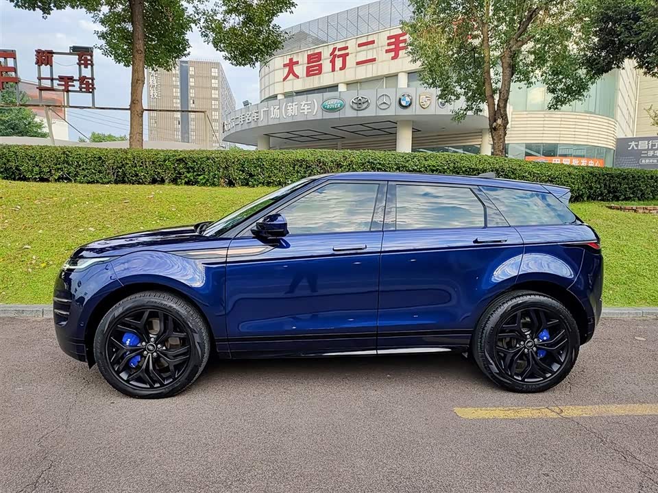 Land Rover Range Rover Aurora