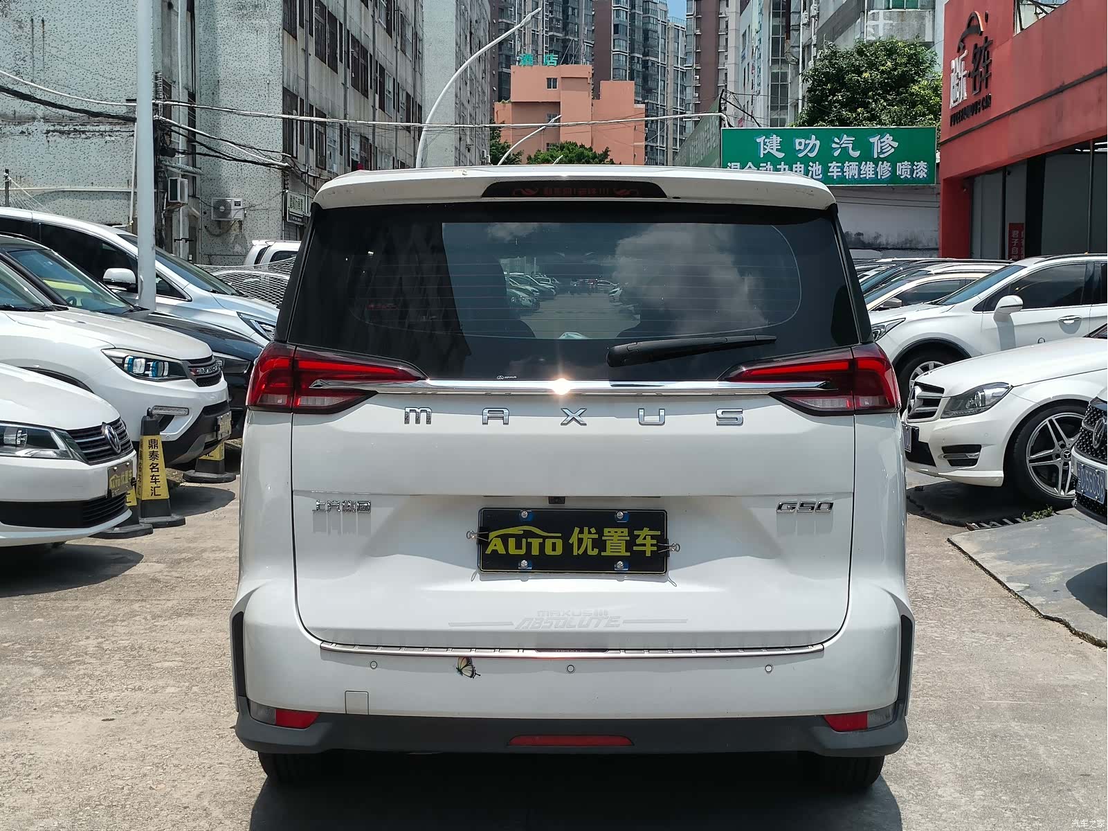 Maxus G50, 2023 4