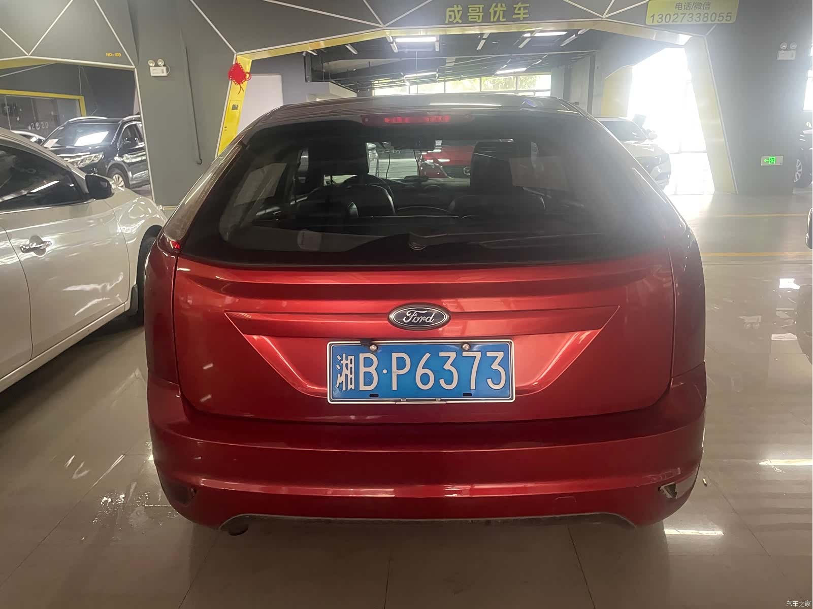 Ford Focus, 2015 все фото
