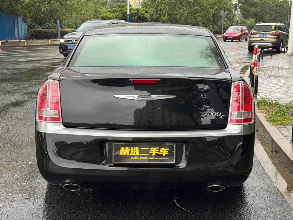 Jiangsu Changzhou Car