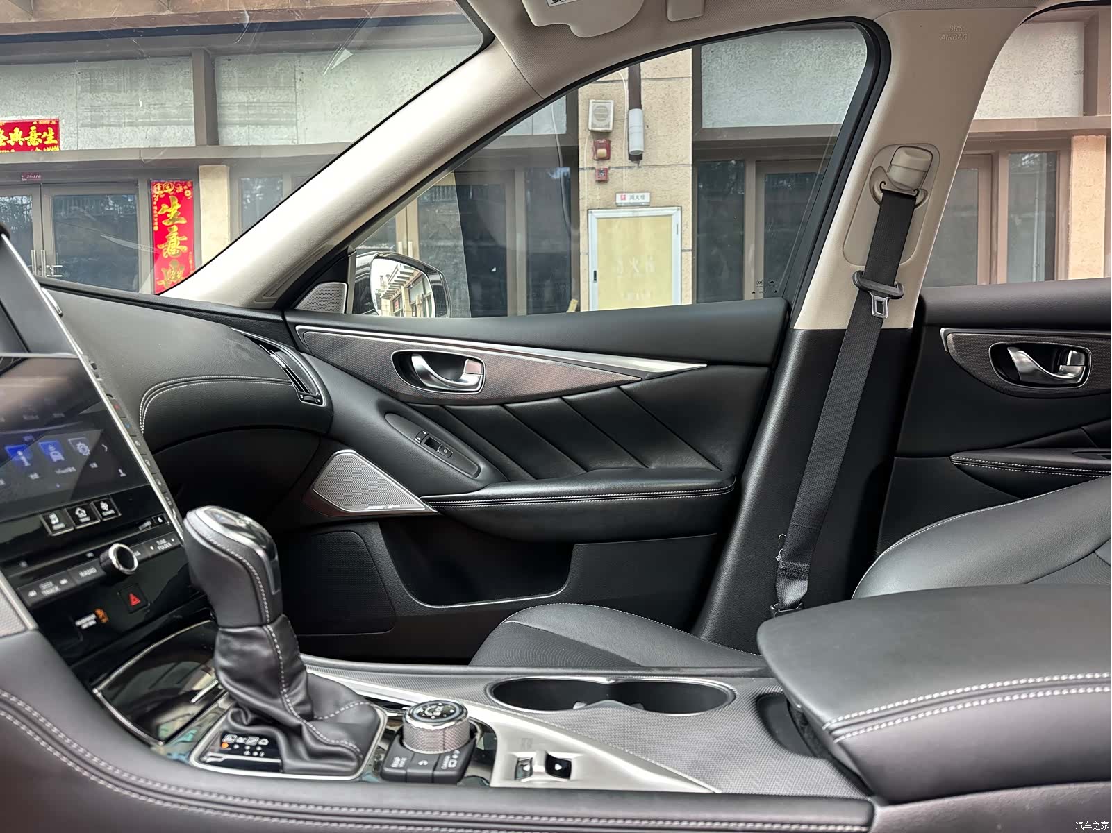 Infiniti Q50L, 2019 21