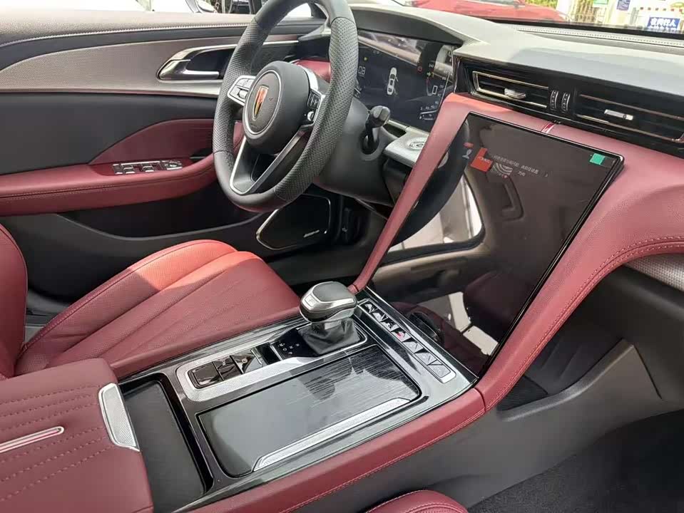 Hongqi H5 Hongqi H5