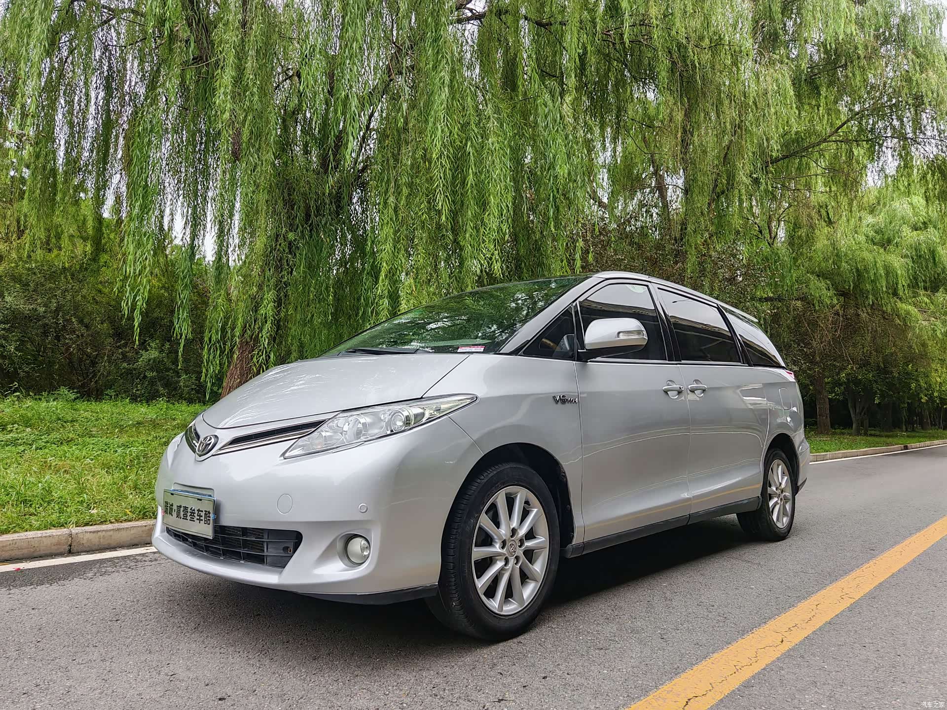 Toyota 7, 2011 1