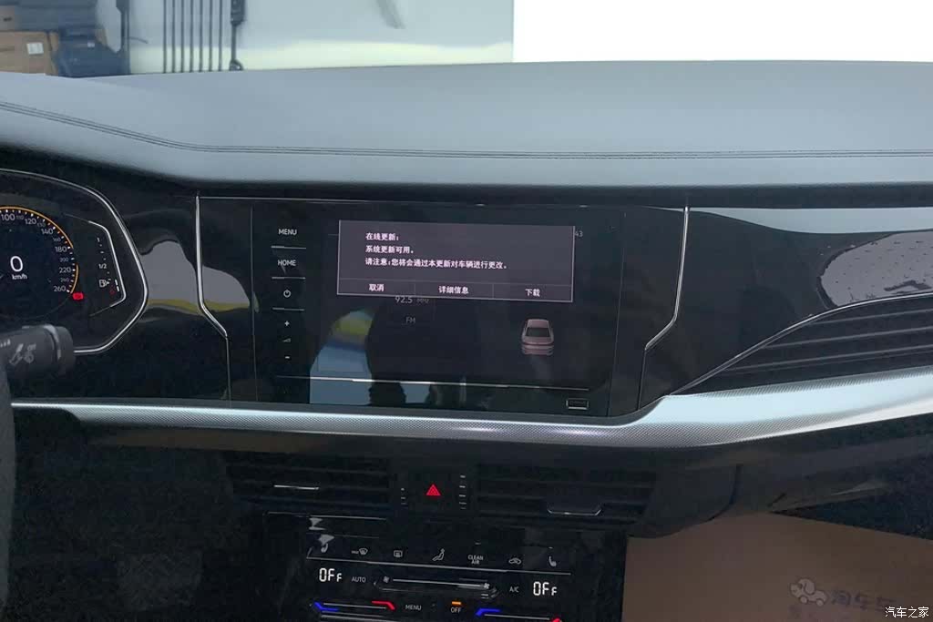 Volkswagen Passat, 2023 13