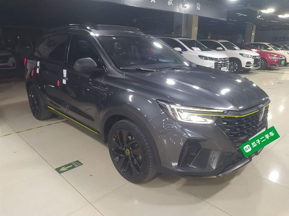 Roewe RX5