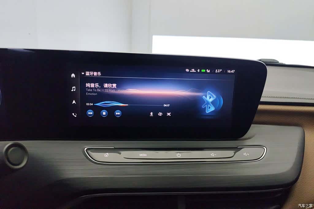 Buick Verano, 2022 13