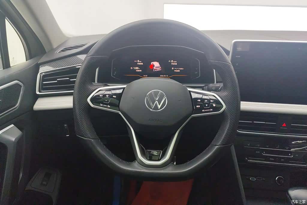 Volkswagen Tiguan L, 2022 15
