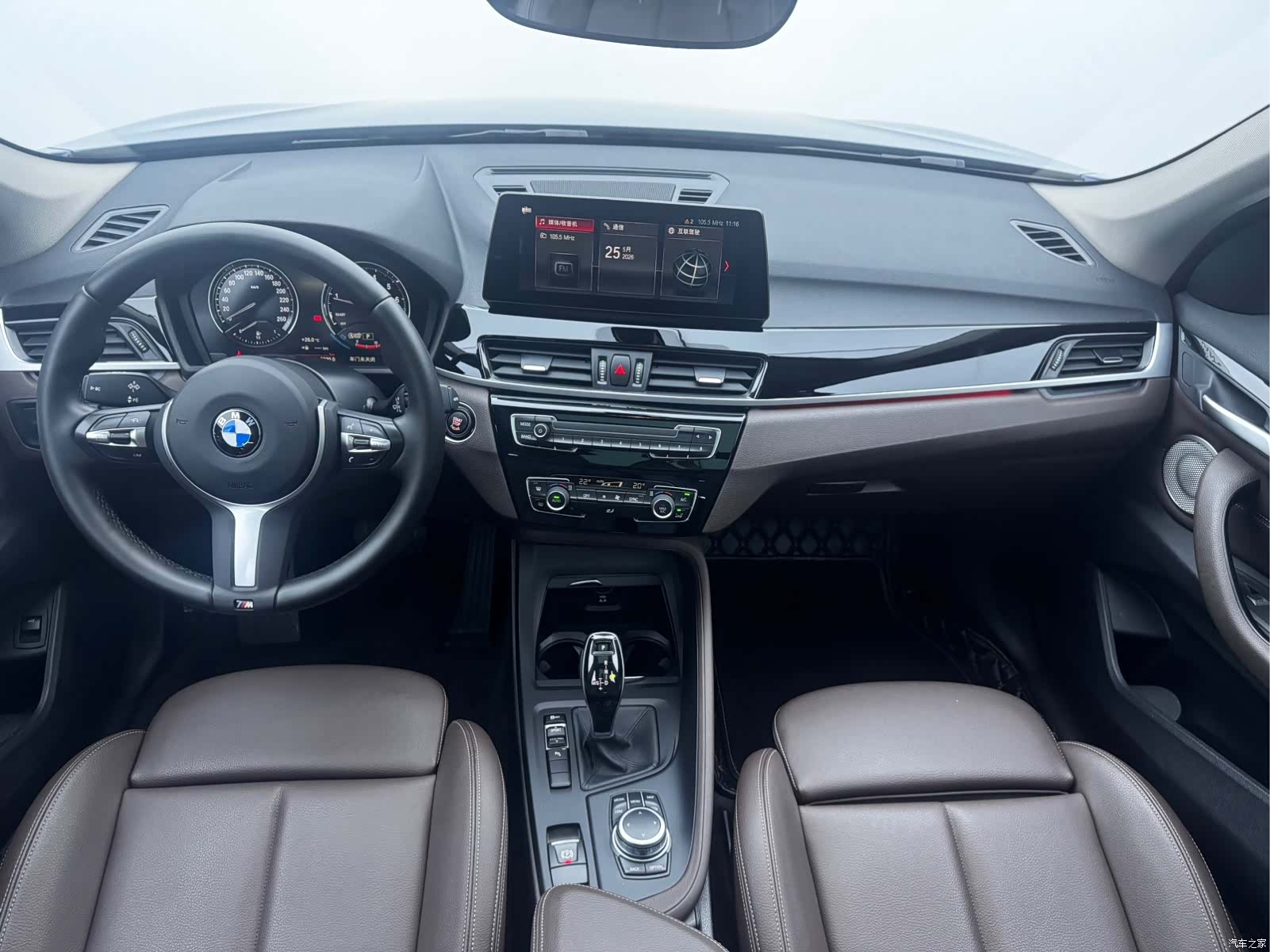 BMW X1, 2022 6