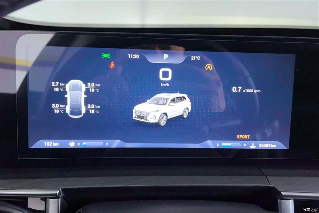 Chery Tiggo 8, 2024 14
