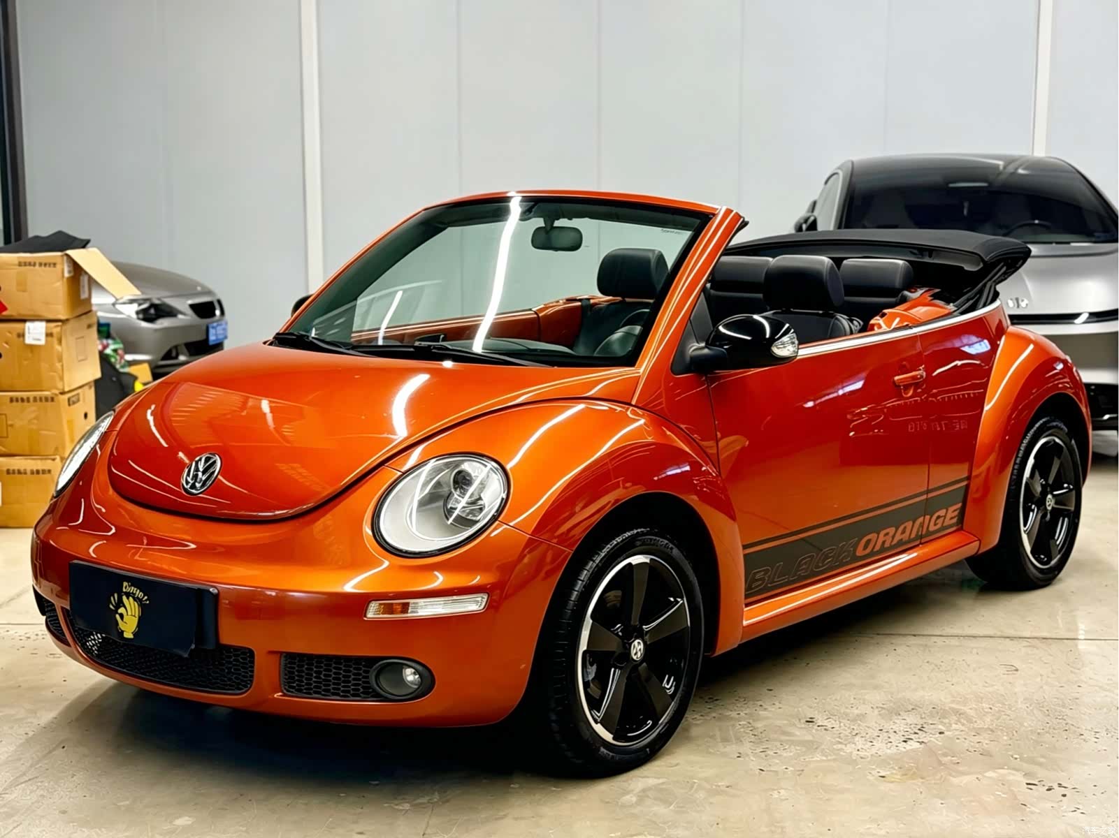 Volkswagen 2.0