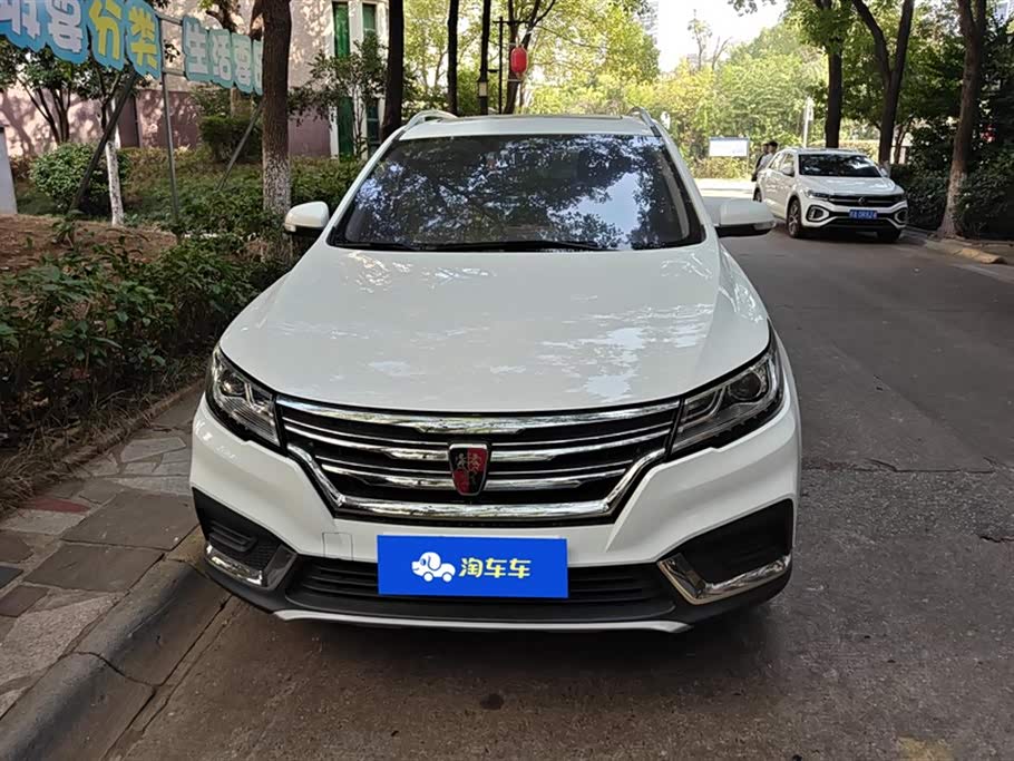Roewe RX3