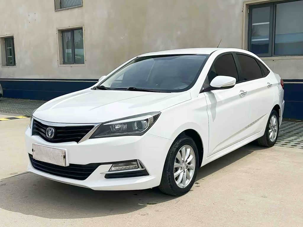 Changan V7