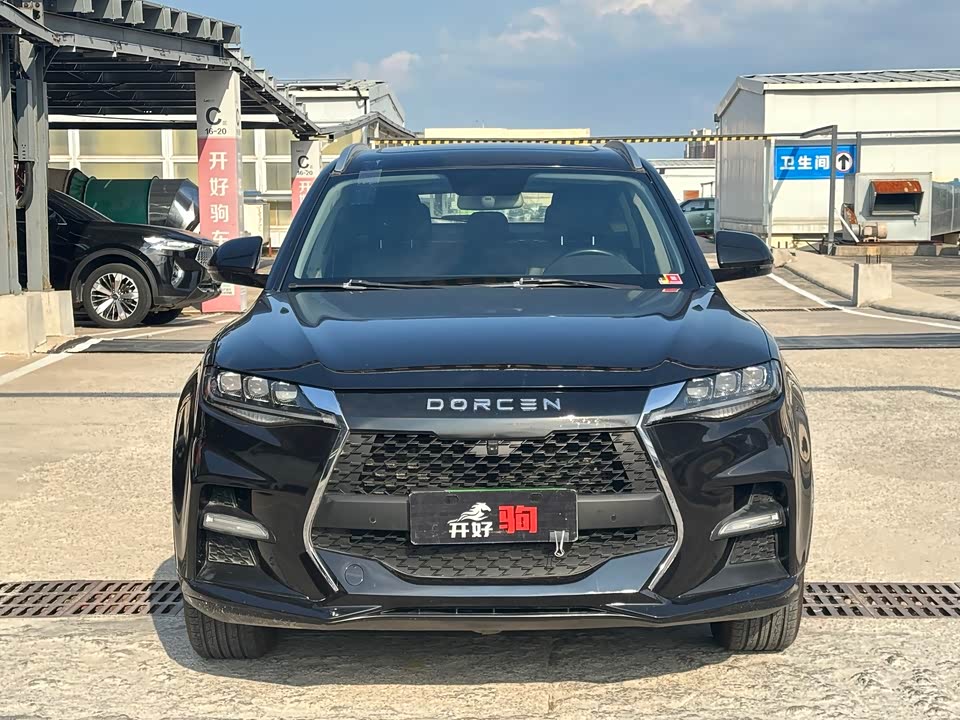 DORO Mahayana G70S