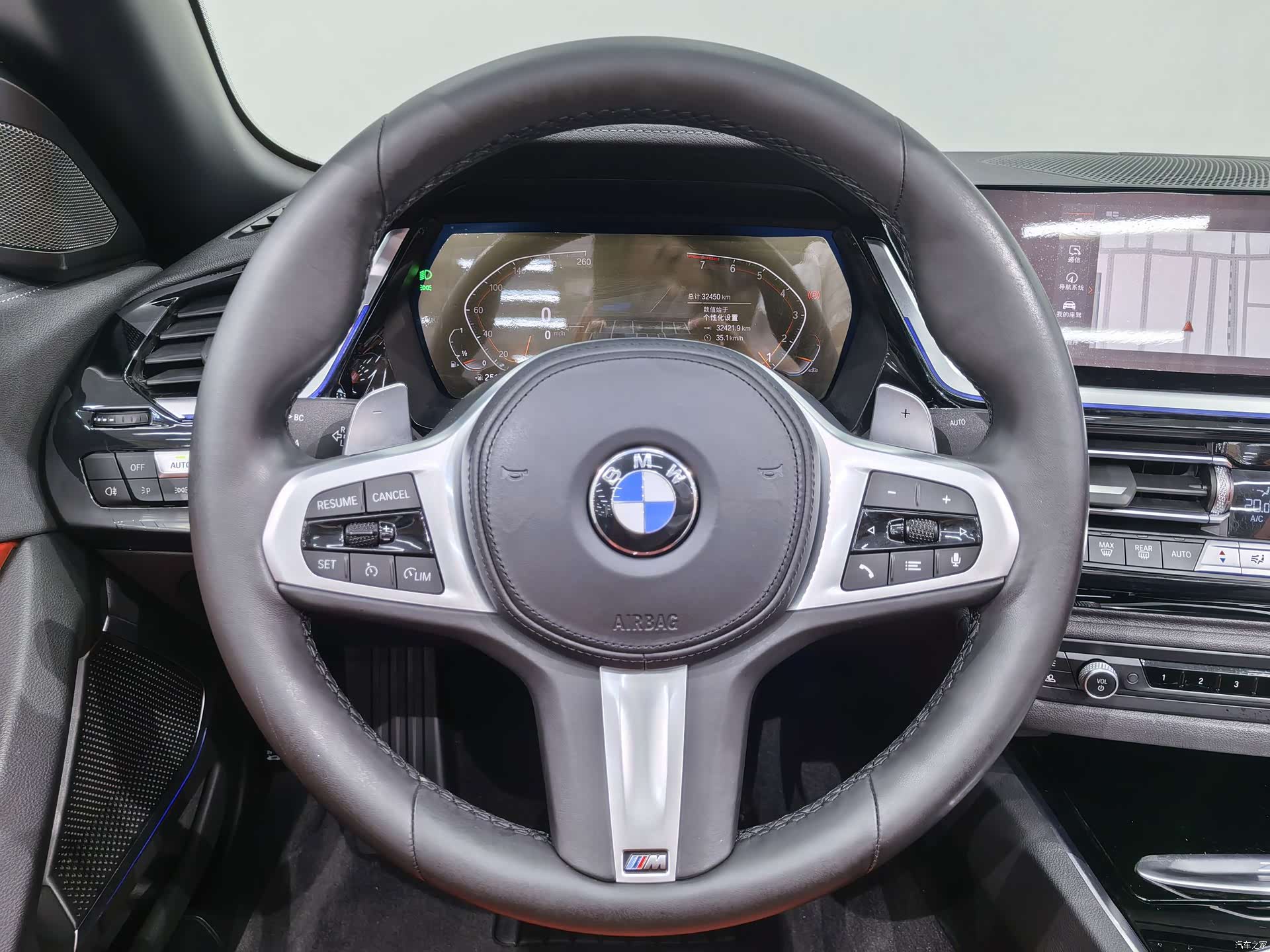 BMW Z4, 2023 15