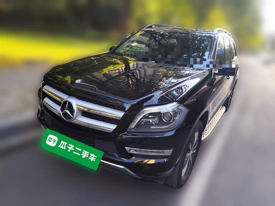 Mercedes-Benz GL grade