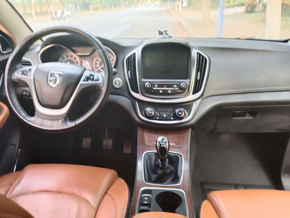 Baoding 560