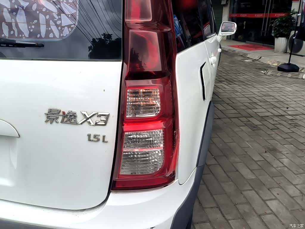 DongFeng X3, 2016 8