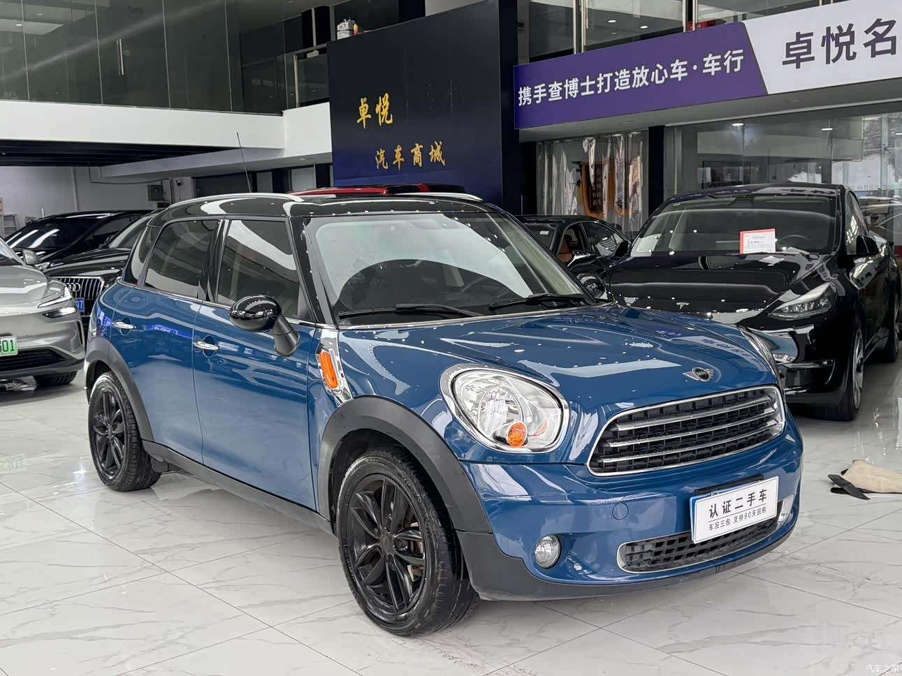 Mini Countryman, 2012 2