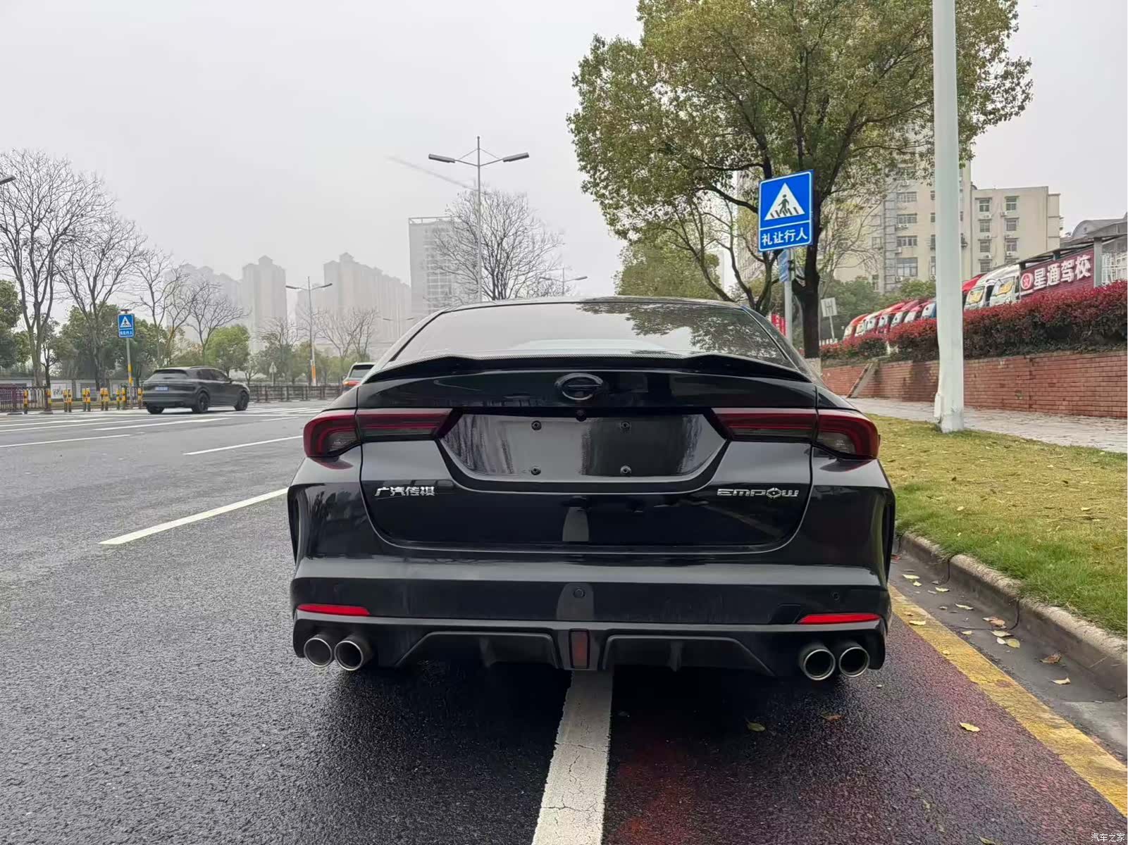 GAC Empow, 2021 6