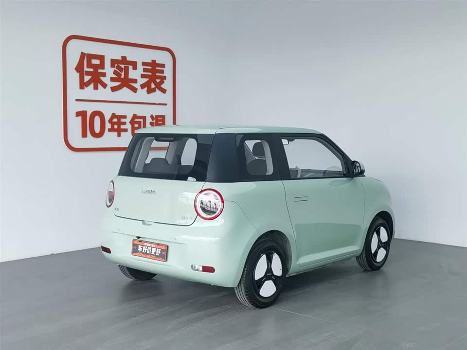 Changan Changan Lumin