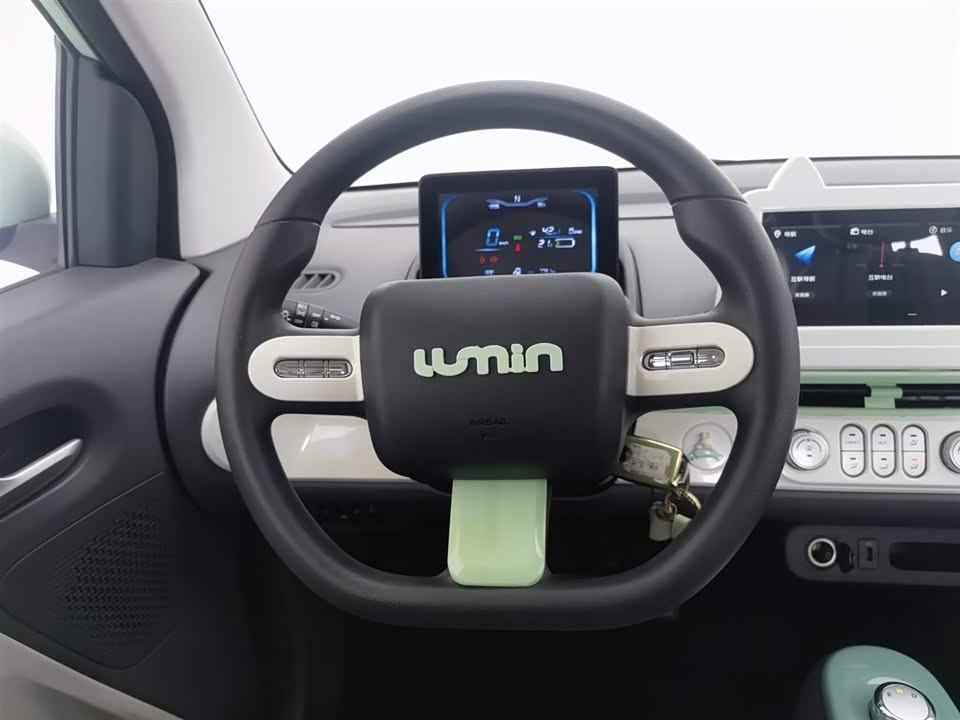 Changan Changan Lumin