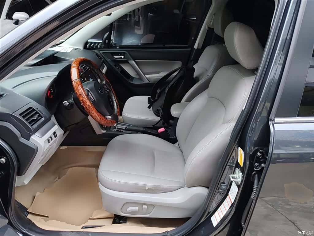 Subaru Forester, 2015 15