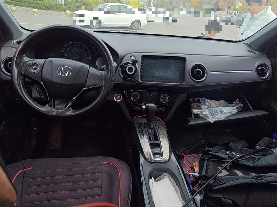 Honda XR-V