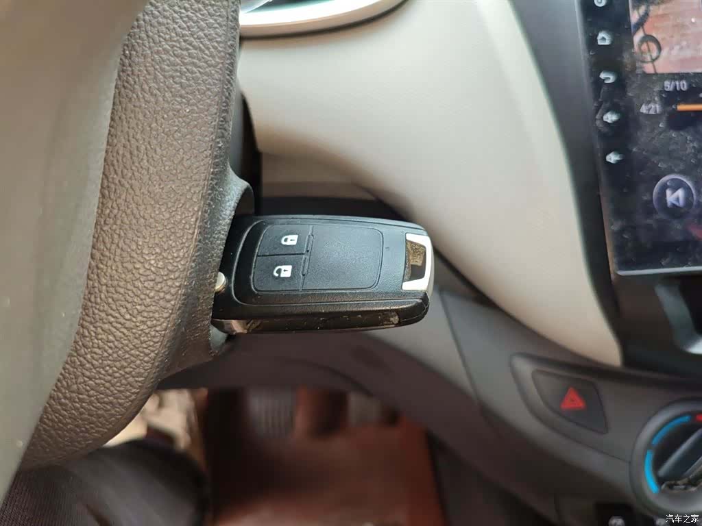 Chevrolet 3, 2017 12
