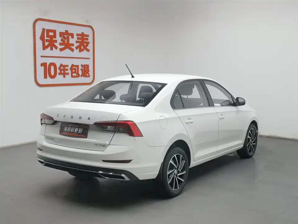 Skoda Xin Rui Skoda Xin Rui