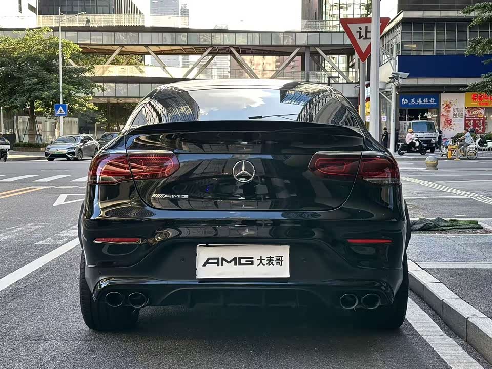 Mercedes-Benz GLC AMG