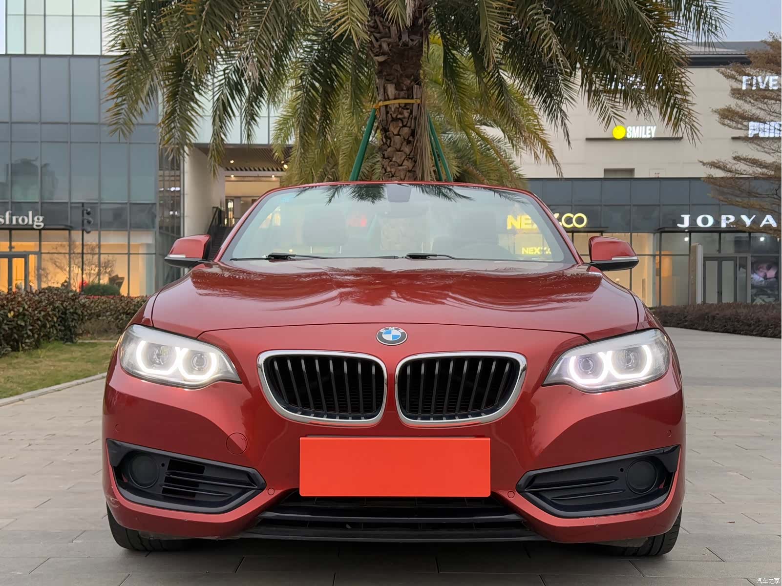 BMW 2 Series, 2018 2
