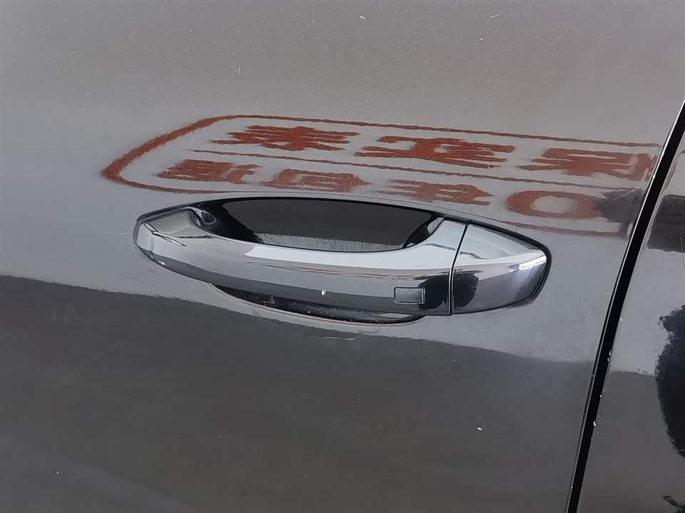 Zotye SR9 Zotye SR9